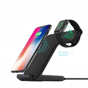    - Qitech Charge Dock Station 2  1 Apple Watch  iPhone  5
