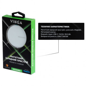    Vinga Magnetic Wireless Charger 10W MagSafe (VCHAMS) (2)