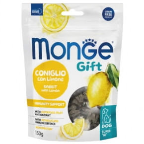   Monge Gift Dog Immunity support    150  (8009470085700)