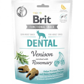    Brit Care Dental    150  (8595602539949)