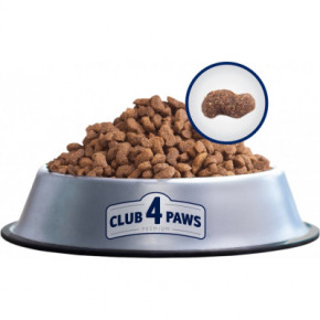     Club 4 Paws .        900  (4820083909597) 4
