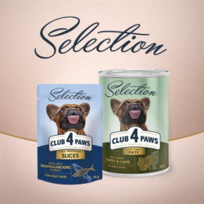    Club 4 Paws Selection      400  (4820215368704) 9