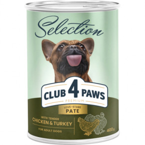    Club 4 Paws Selection      400  (4820215368698)