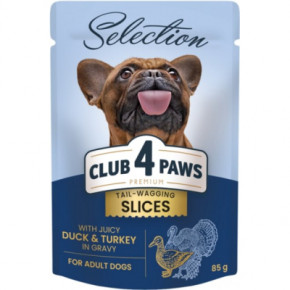     Club 4 Paws Selection         85  (4820215368049)