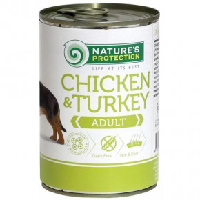  Natures Protection Adult Chicken&Turkey      1  30 , 400  (kx-KIK24630)