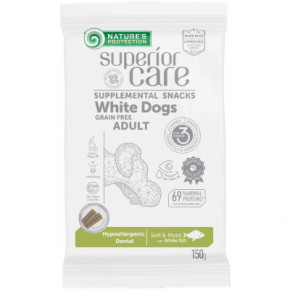    Nature's Protection Superior Care White Dogs Hypoallergenic & Dental Care 150  (KIKNPSC47202)
