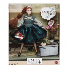  Emily fashion classics (QJ100B)