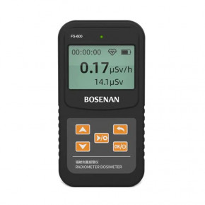   ,   -     Bosean FS-600 (100818)