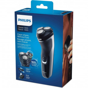   Philips S 1332/41 (8)