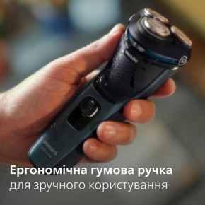  Philips Shaver series 3000 (S3144/00) 8
