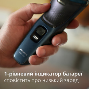  Philips Shaver series 3000 (S3144/00) 10