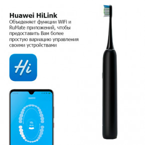    Lebooo FA Huawei HiLink Black 8