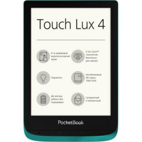   PocketBook 627 Touch Lux4 Emerald (PB627-C-CIS) 6