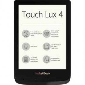   PocketBook 627 Touch Lux4 Obsidian Black (PB627-H-CIS) 6
