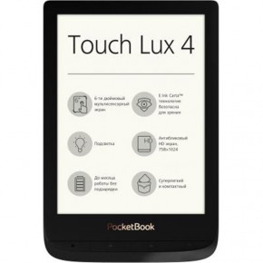   PocketBook 627 Touch Lux4 Obsidian Black (PB627-H-CIS) 7