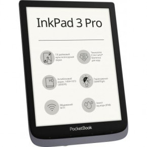    PocketBook 740-2 InkPad 3 Pro Metallic Grey (PB740-2-J-CIS) (4)