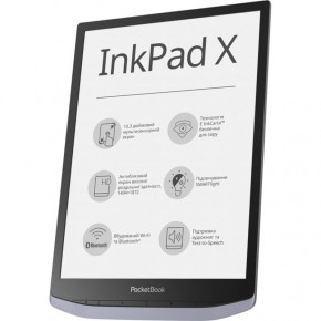   PocketBook InkPAd X 1040 Metallic grey (PB1040-J-CIS) 7