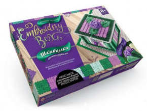      Embroidery Box: Midnight Rose EMB-01-05 (0)
