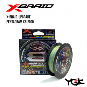    YGK X-Braid Upgrade Pentagram X8 200m (0.4 (10lb / 4.54kg)) (0)