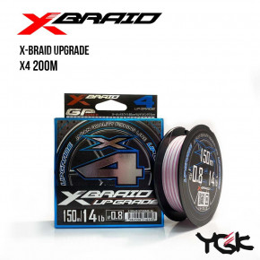   YGK X-Braid Upgrade X4 200m (2.0 (30lb / 13.61kg))