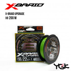   YGK X-Braid Upgrade X8 200m (0.6 (14lb / 6.35kg))