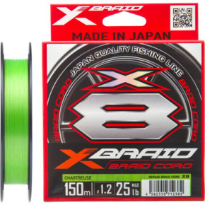  YGK X-Braid Braid Cord X8 150m 1.2/0.185mm 25lb/11.2kg (5545.03.06)
