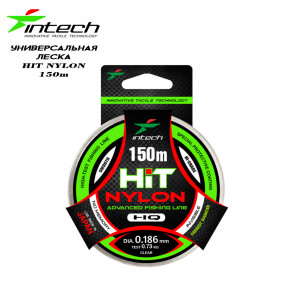  Intech HIT 150m (0.203mm, 3.05kg)