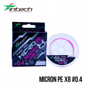   Intech MicroN PE X8 200m (0.4 (10lb / 4.54kg))