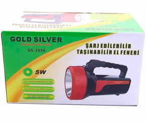     Gold Silver GS-2656 5W  (GS-2656_721) 6