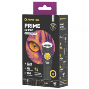   Armytek Prime C2 Pro Marnet USB Warm (F08101W) (6)