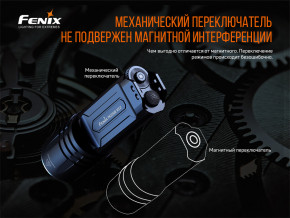   Fenix TK35UE V2.0 15