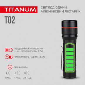  TITANUM 200Lm 6500K (TLF-T02) 6