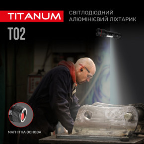  TITANUM 200Lm 6500K (TLF-T02) 8