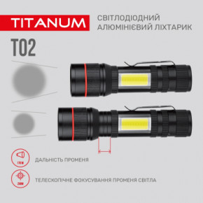  TITANUM 200Lm 6500K (TLF-T02) 9