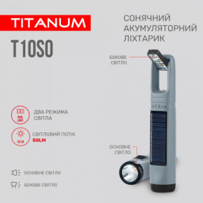  TITANUM TLF-T10SO 4