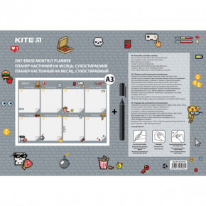   Kite   3 Pixel (K22-473-1) 3
