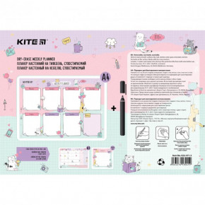   Kite   4 Cats (K22-471-2) 3