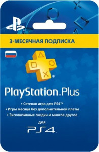   Sony PlayStation 4 1TB Slim +  Detroit Horizon The Last Of Us + PS Plus 3 . 5