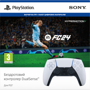  Sony PlayStation 5 Dualsense White EA SPORTS FC24 3
