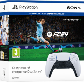  Sony PlayStation 5 Dualsense White EA SPORTS FC24 4