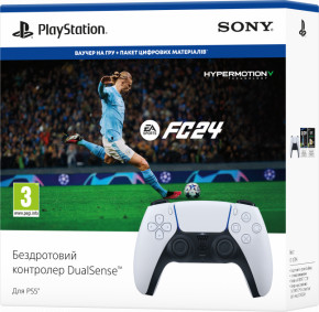 Sony PlayStation 5 Dualsense White EA SPORTS FC24 5