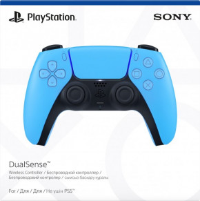  PlayStation Dualsense PS5 Ice Blue UA 7