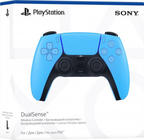   PlayStation Dualsense PS5 Ice Blue UA 8