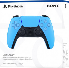   PlayStation Dualsense PS5 Ice Blue UA 9