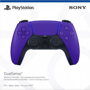   PlayStation Dualsense PS5 Purple UA 7