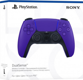   PlayStation Dualsense PS5 Purple UA 8