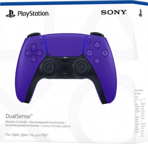   PlayStation Dualsense PS5 Purple UA 9