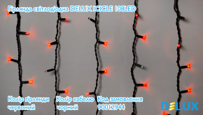    Delux Icicle 108LED 2x1 27 flash IP44 / (1)