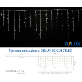  Delux Icicle 75LED IP44 EN / 2 x 0.7  (90016590) 4