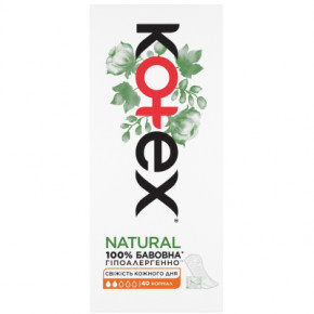  Kotex Natural Normal 40 . (5029053548630) 3